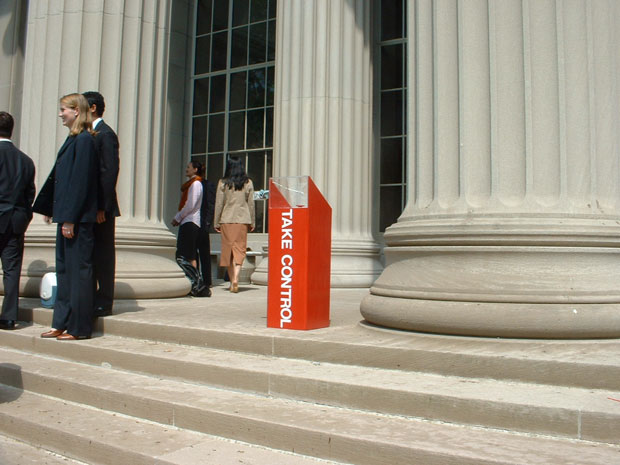 The podium outside of MIT's Building 10