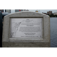 Smoot Plaque