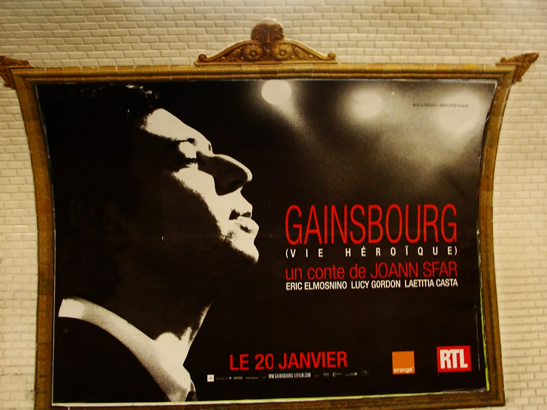 Gainsbourgwosmoke