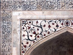 Agra223_TajMahal_Closeups