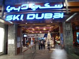 Dubai385_Ski