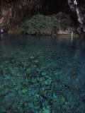 D213_Keffalonia_Melissani