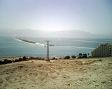 DeadSea026_FirstGlimpse