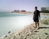 DeadSea033_FirstGlimpse