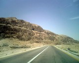 DeadSea113_GazaStrip