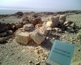 Masada171_HermitCell