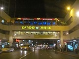 TelAviv072_Evening