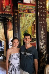 Vietnam3470_HoiAn_TanKyHouse