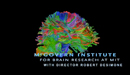 McGovern Institute for Brain Research