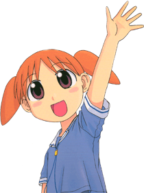 Mihama Chiyo, Azumanga Daioh