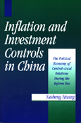 Inflation and Investment Controls in China